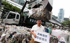 HK Plastic waste exports now being rejected by mainland China